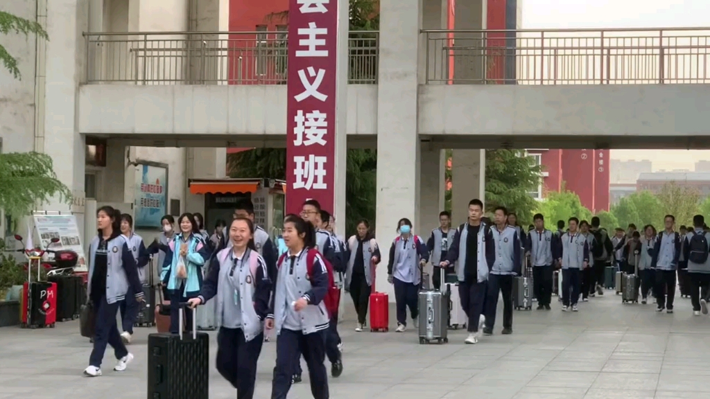 学生上早读哔哩哔哩bilibili