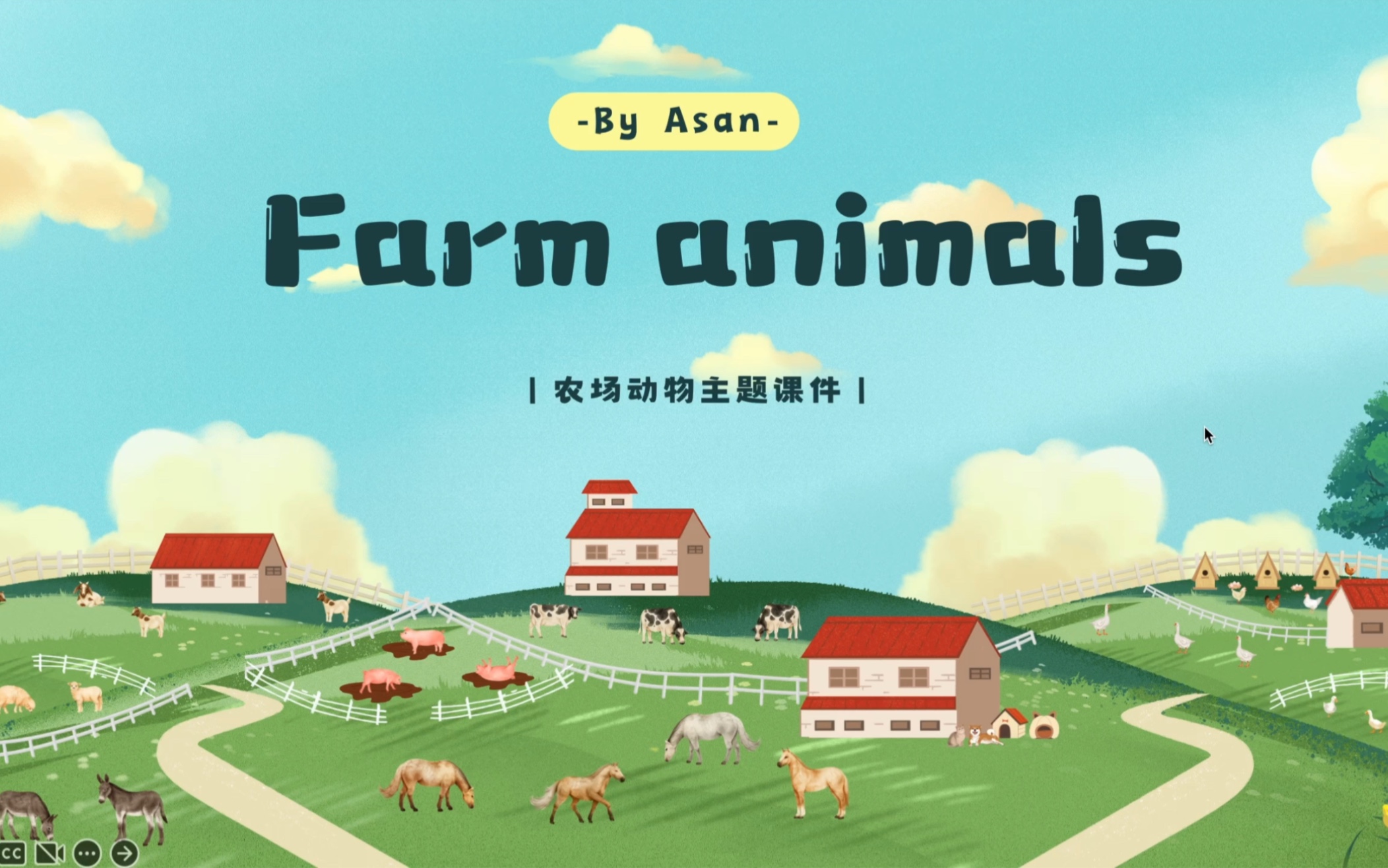 [图]PPT课件｜农场动物主题课件（Farm animals ）