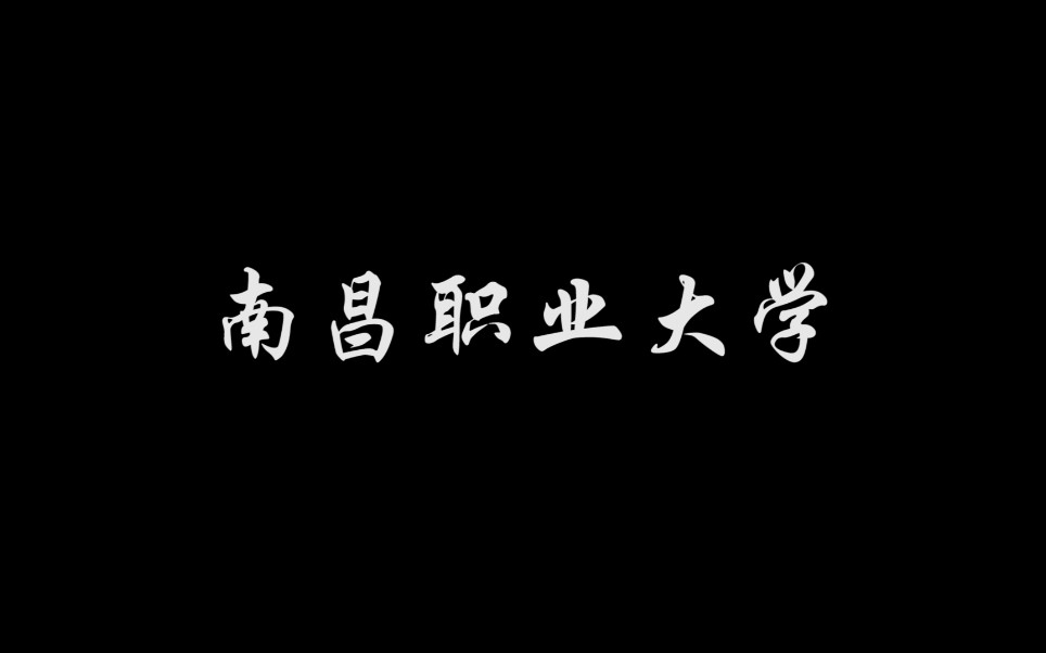 建党一百周年—在党的精神洗礼之下哔哩哔哩bilibili