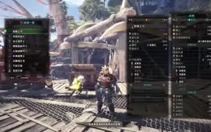 真实游戏日常 Monster Hunter World 挑战任务双惨爪龙 哔哩哔哩 つロ干杯 Bilibili