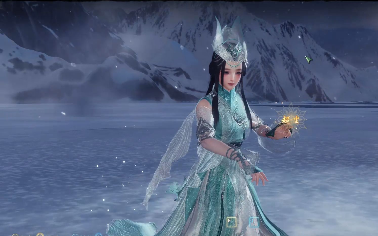 【剑网3冰雪盛会】点击就看晓天琴娘仙女滑冰~_网络游戏热门视频