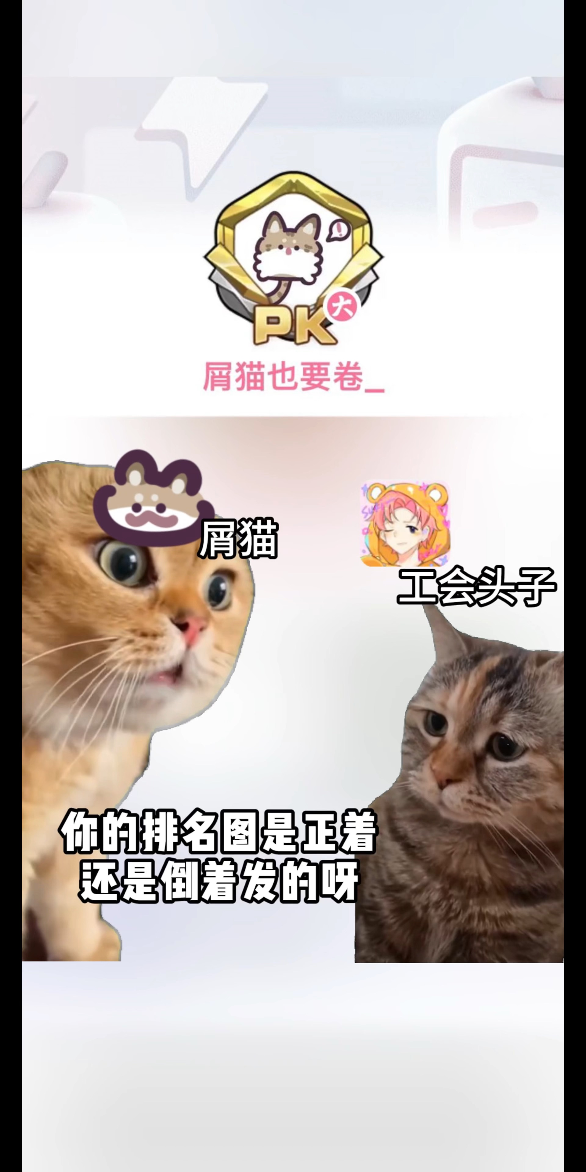 (但应该还是有漏下的qaq别打我)bgm:if i cant have you!