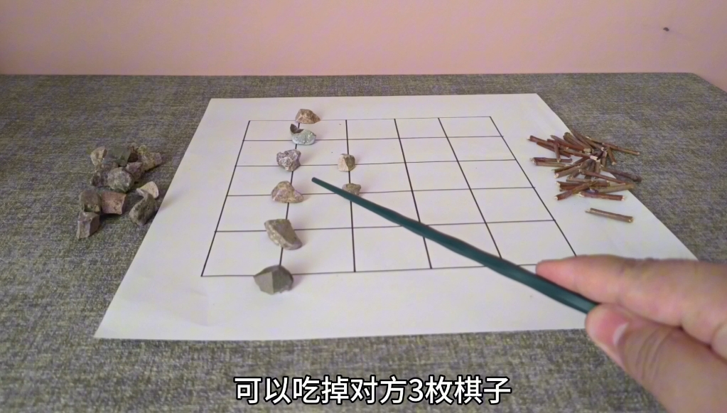 六州棋哔哩哔哩bilibili