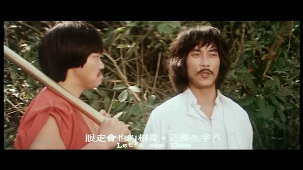 黄正利版本功夫片《龙虎门》 (1979)哔哩哔哩bilibili