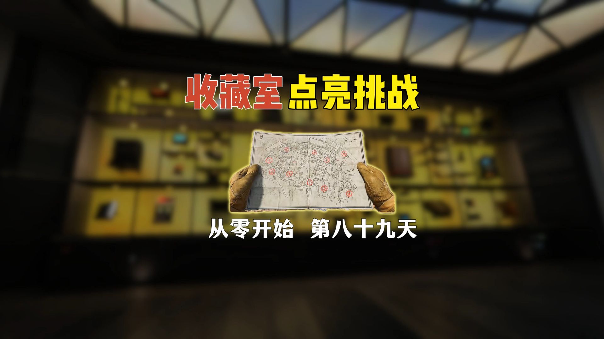 绝密巴克什速摸宝藏图！亏掉2千万哈夫币看看能摸多少张~