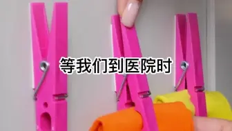 《搜索后语》宝藏小说  每日推文  书荒推荐