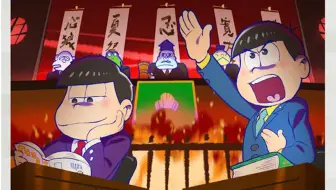 Cd試聽 阿松 Dora松系列 全松 哔哩哔哩 Bilibili
