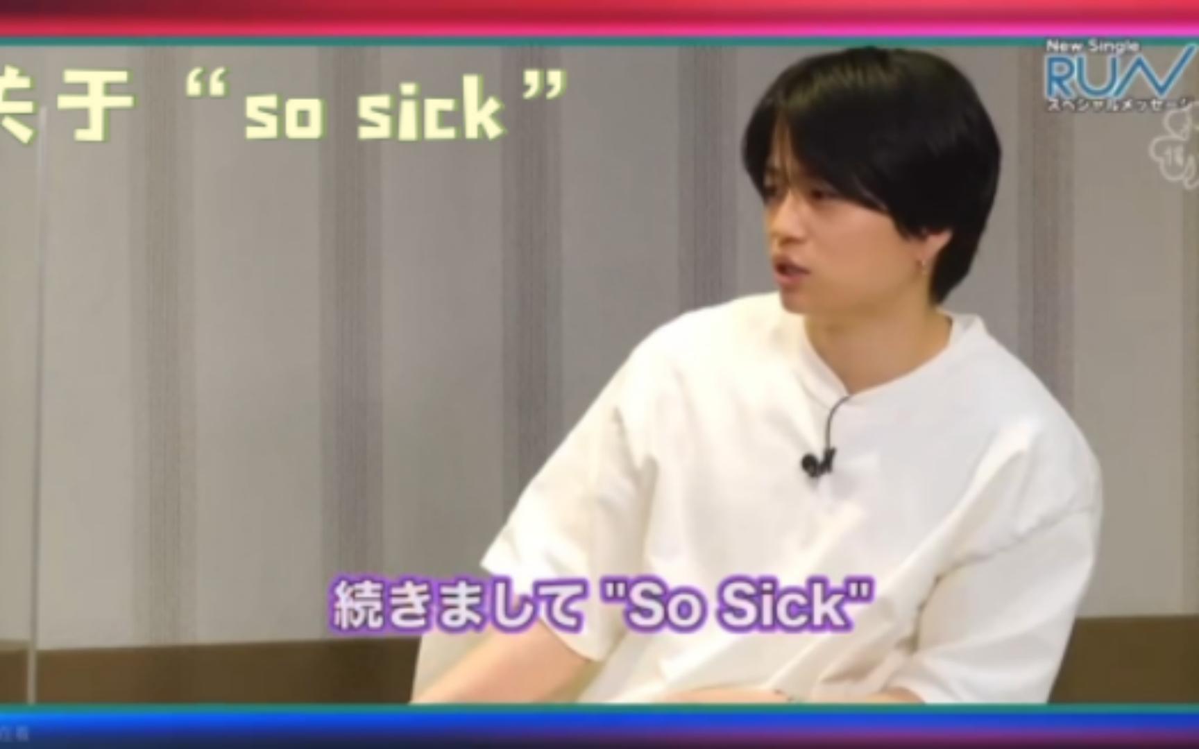 [图]【fmkn】关于so sick