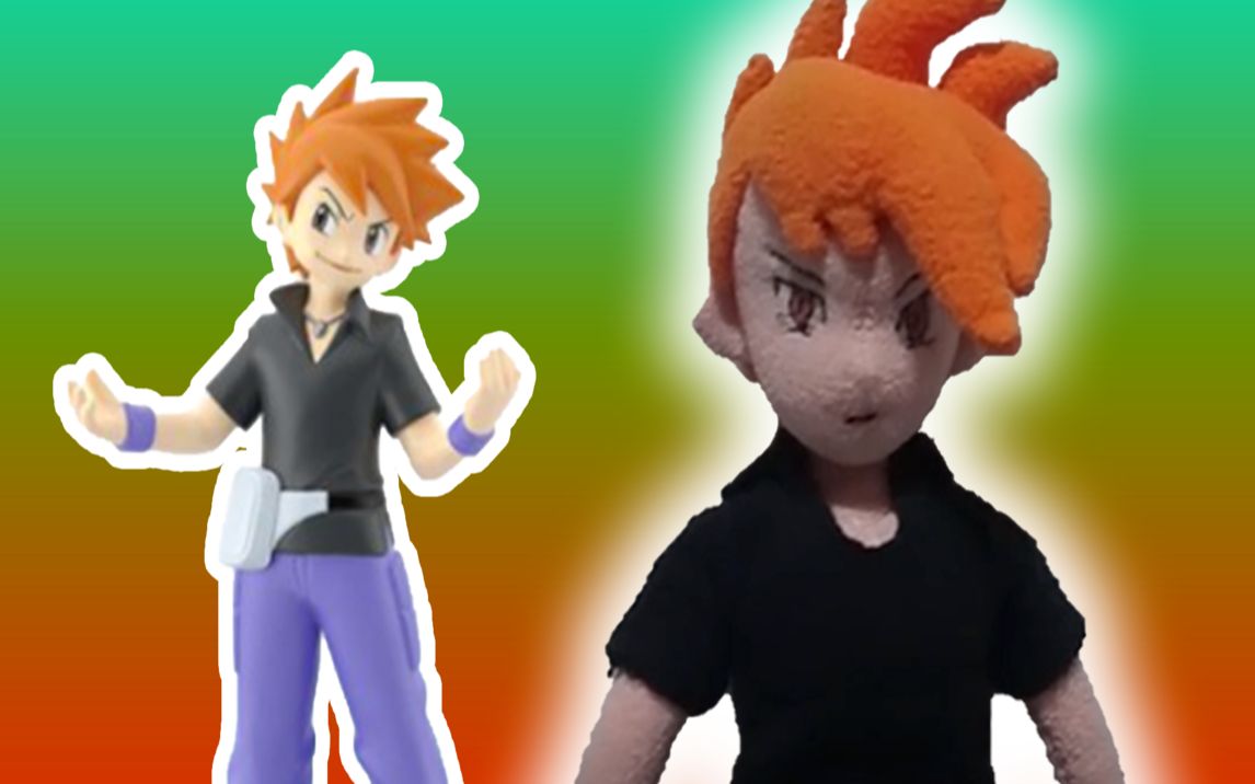 纯手工缝制宝可梦青绿玩偶!