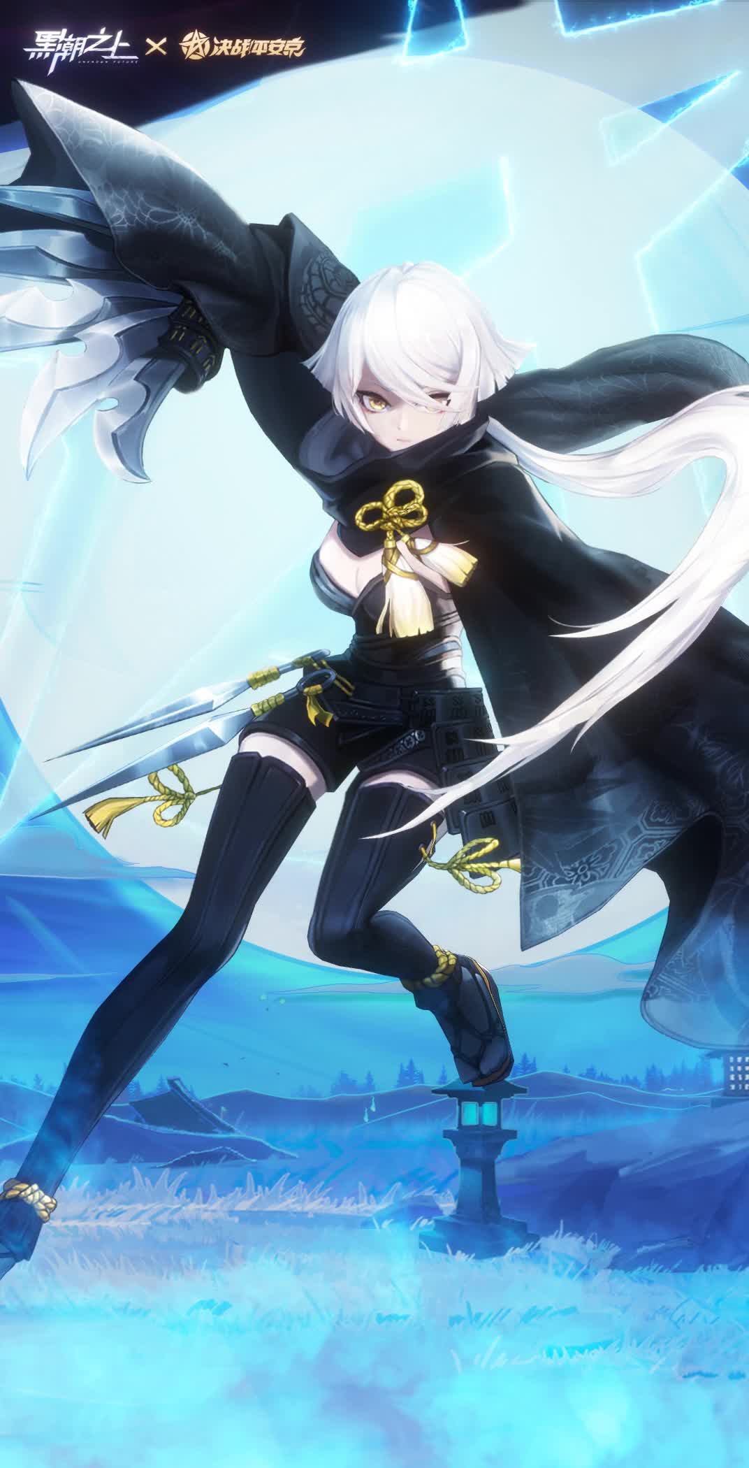 1080p60fps黑潮之上动态壁纸