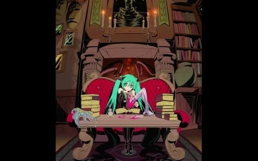 [图]【初音ミク】↑人生游戏↓【ゆずひこ/シュガモン】【音画更新转载】