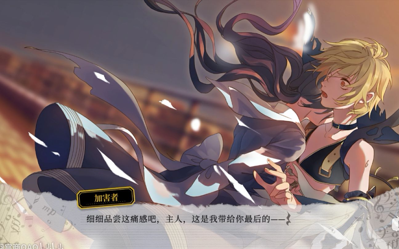 【妄想症】不过回归灰白 灰白的原来_哔哩哔哩 (゜-゜)つロ 干杯