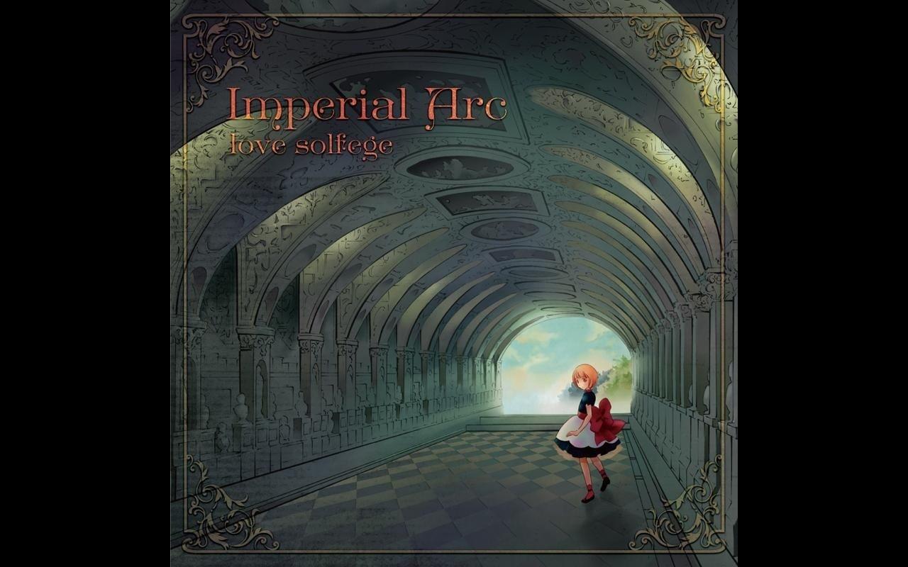 [图]【love solfege】Imperial Arc- 永遠への誓い