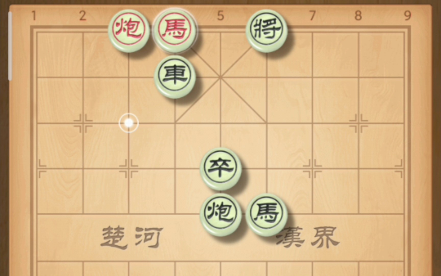 活动作品天天象棋每日残局3月13日