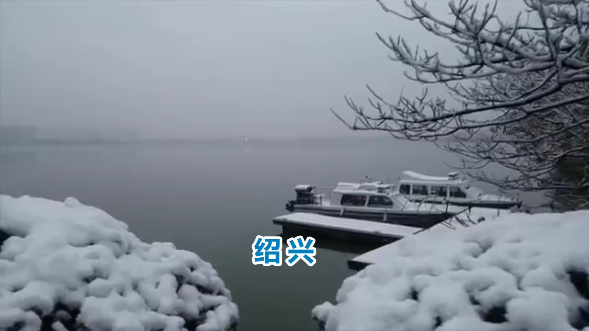 浙江省的绍兴2019年GDP出炉,国内排名怎样?哔哩哔哩bilibili