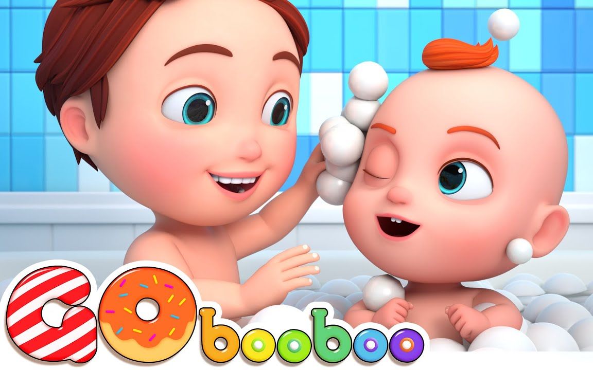 [图]【GoBooBoo英文儿歌】Bath Song | GoBooBoo Nursery Rhymes & Kids Songs