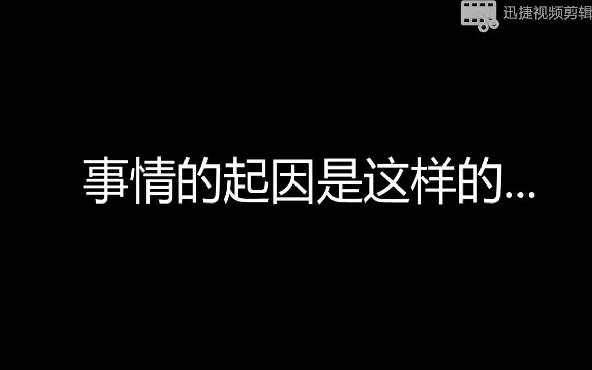 [图]当我闺蜜用数学老师的口吻和我说话时... 【结尾有小彩蛋】