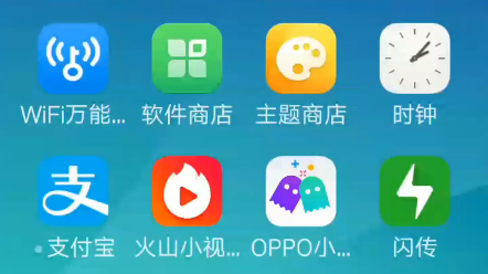 手机连点器使用教程哔哩哔哩bilibili