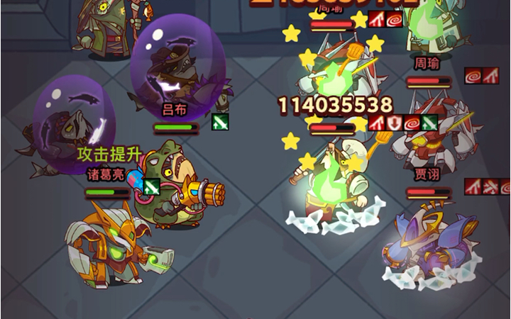 明目鱼干功效与作用(明目鱼干:缓解眼疲劳,保护视力的营养佳品)