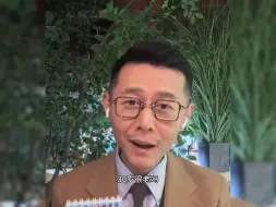 大冰连麦逃避型人格的小伙