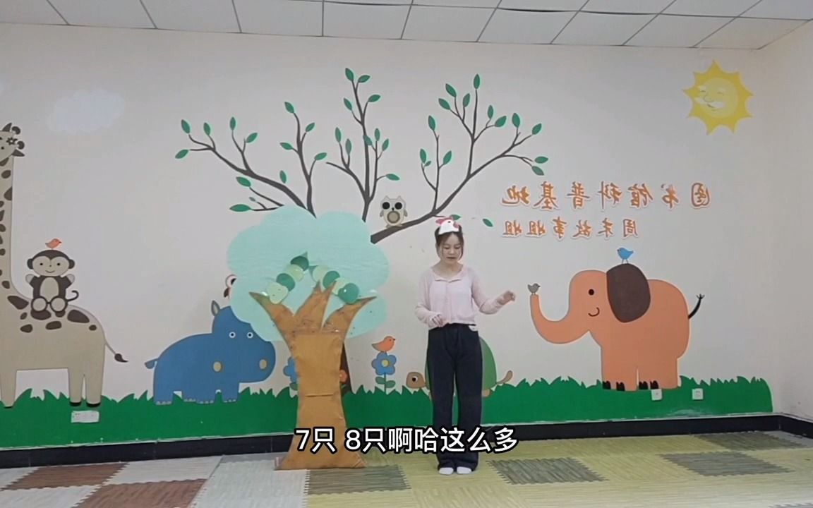 [图]儿童剧《有朋友真好》——重庆师范大学校图故事姐姐