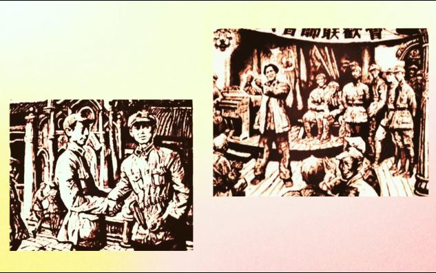 《地球的红飘带》149 懋功会师(三)