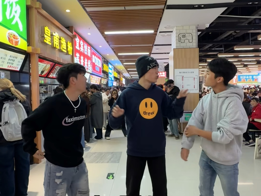 教科书式化解学校矛盾6.0