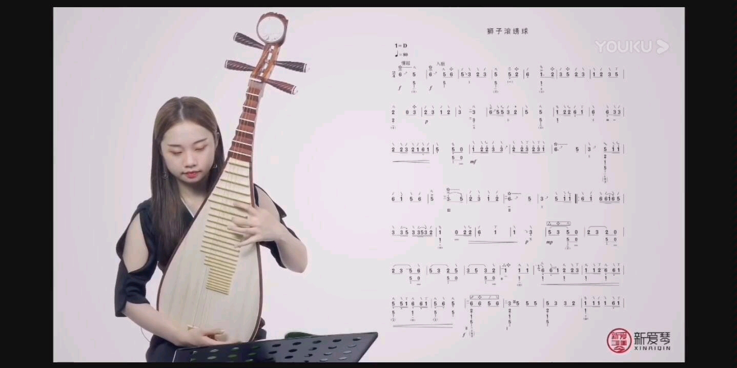 中国音乐学院考级曲 六级曲 狮子滚绣球哔哩哔哩bilibili