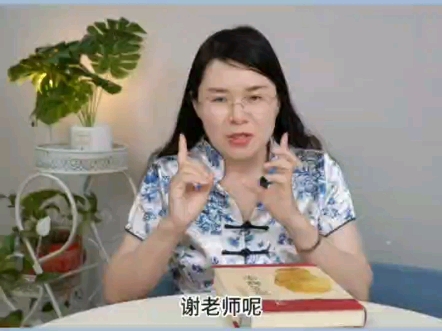 好书推荐《说文解字》哔哩哔哩bilibili