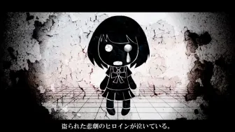 Video herunterladen: 【初音ミク】Mind Brand【MARETU】