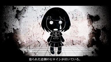 かいりきベア Tシャツ ヴィレヴァン 失敗作少女 初音ミク MARETU