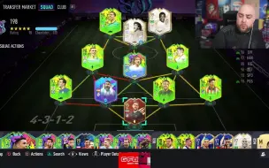 【FIFA历史最高】198分的阵容，来看看真正的氪金大佬！！！！！！