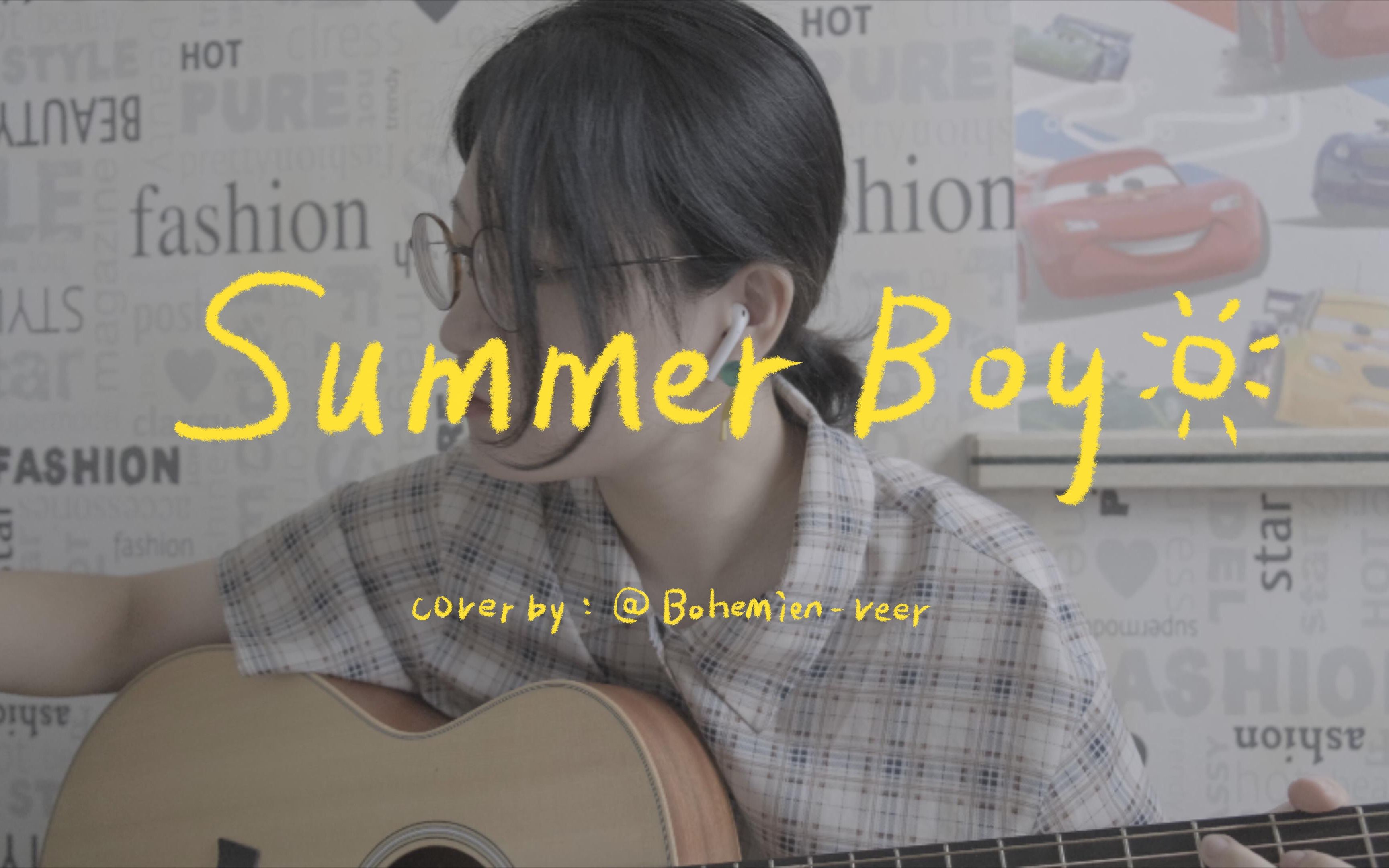 summerboy歌词图片