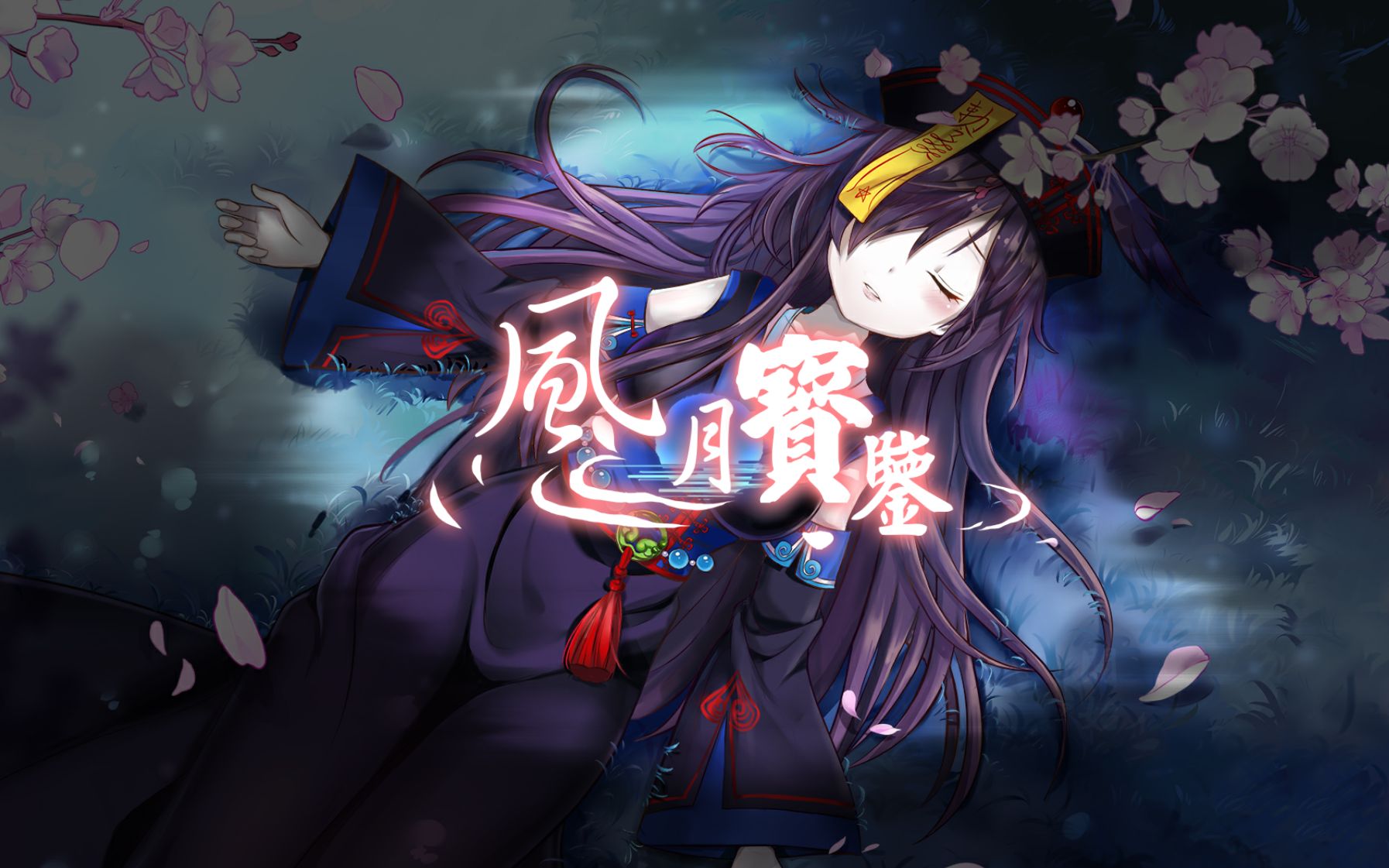 (彩云篇)【凹凸手书】mirror,mirror(伪全员燃向)