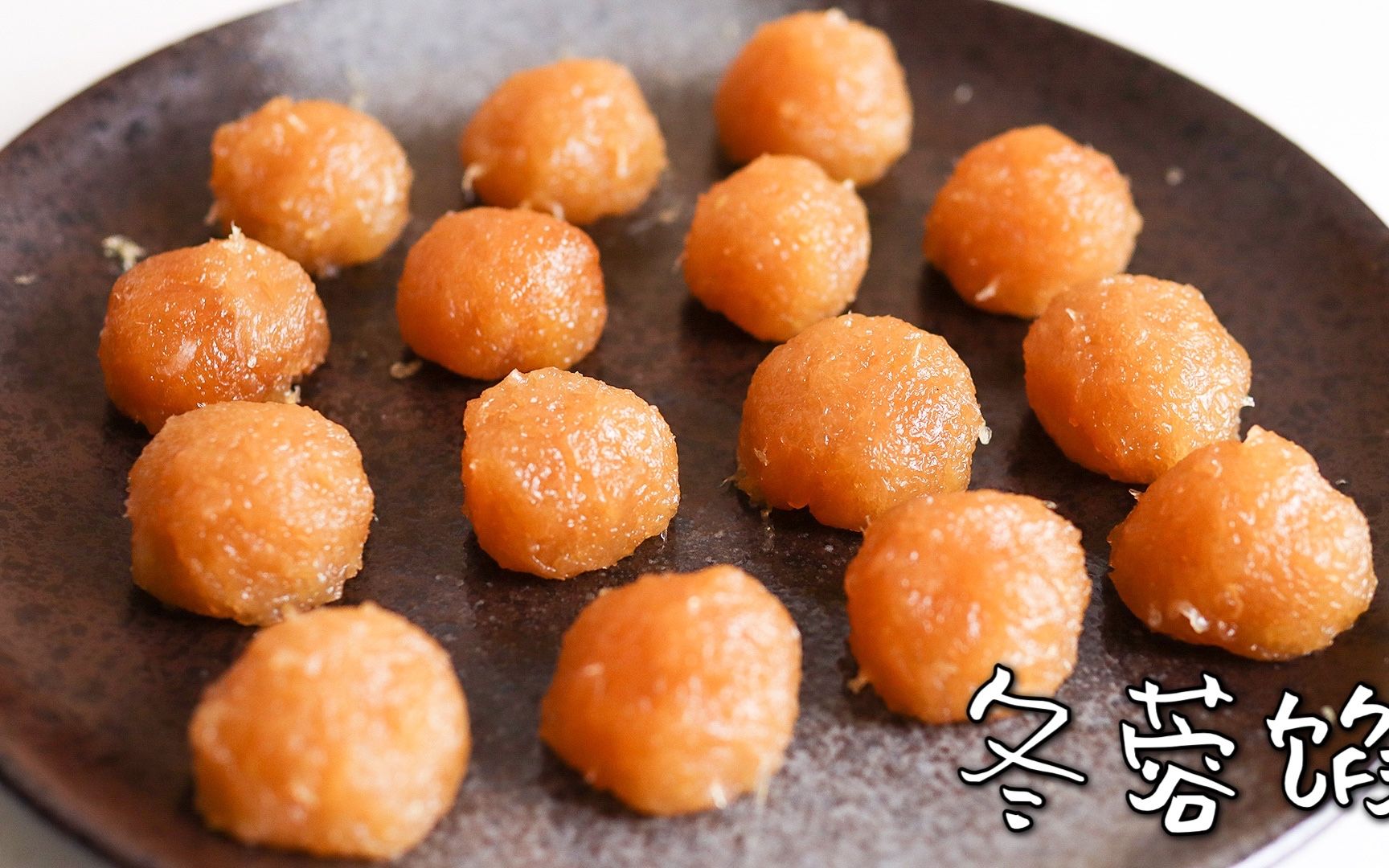 你吃过冬瓜做的甜品吗?晶莹剔透,清甜可口