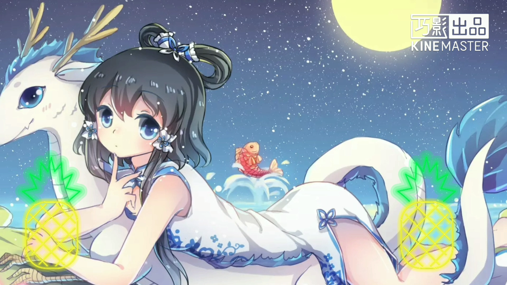 洛天依黑凤梨penbeat