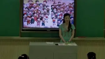 《1【获奖】《1 天地人》【孟老师】【省级】-小学一年级语文优质课公开教学视频