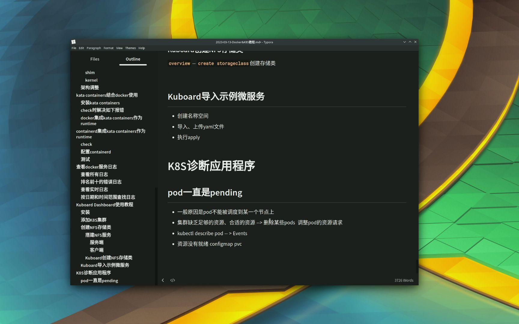 【K8S教程】K8S诊断应用程序:pod一直是pending该如何解决?哔哩哔哩bilibili