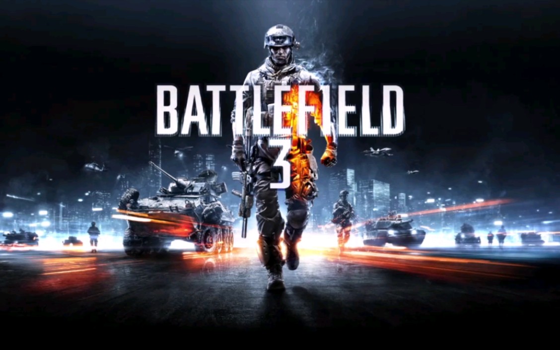 《BattleField 3(战地3)》爆肝4小时超燃踩点剪辑 这是不是你的青春?哔哩哔哩bilibili