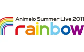 Animelo Summer Live 搜索结果 哔哩哔哩 Bilibili