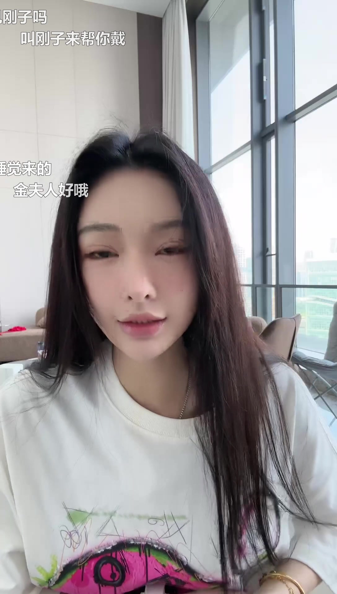 [宝儿abo/直播回放] 50w77 2024年05月01日14点 (带