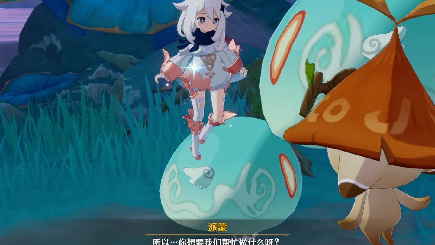 风史莱姆我爱死你了_哔哩哔哩bilibili_原神