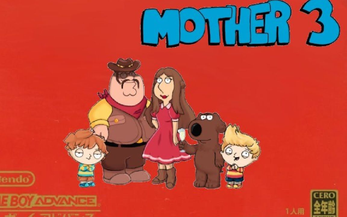 14分钟看完MOTHER3全部剧情哔哩哔哩bilibili剧情