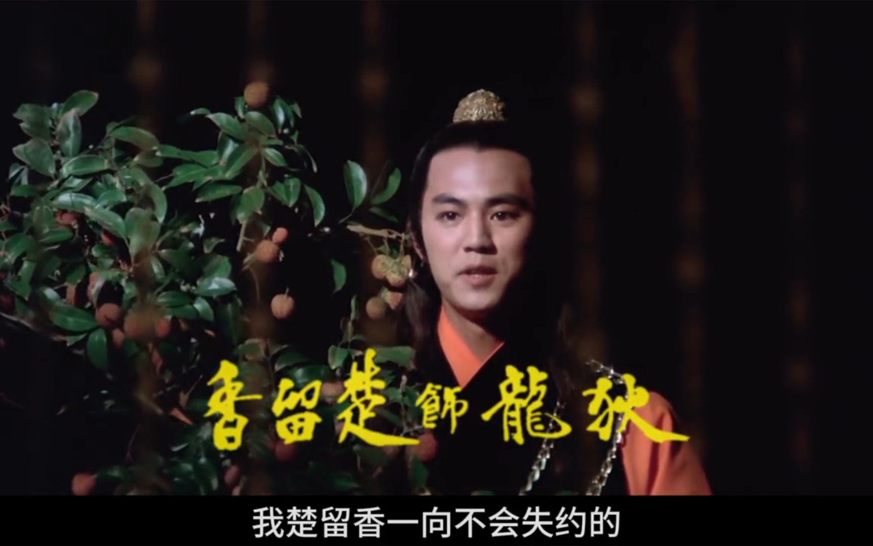 没想到阴阳人,才是最大的内鬼!