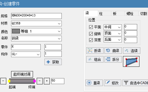 优构零件功能哔哩哔哩bilibili