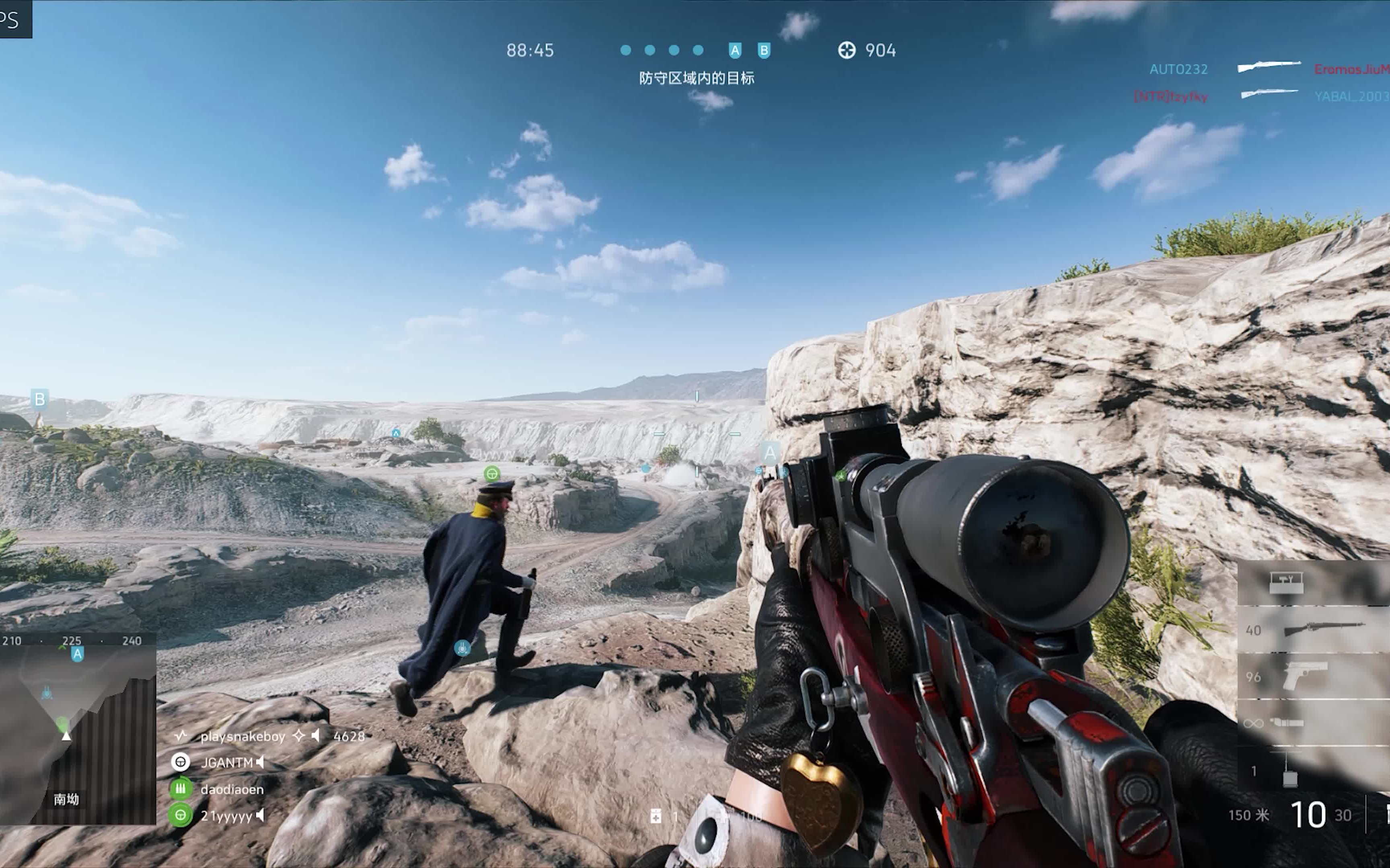 rtx3070r7000p让老李的子弹飞一下哈马达