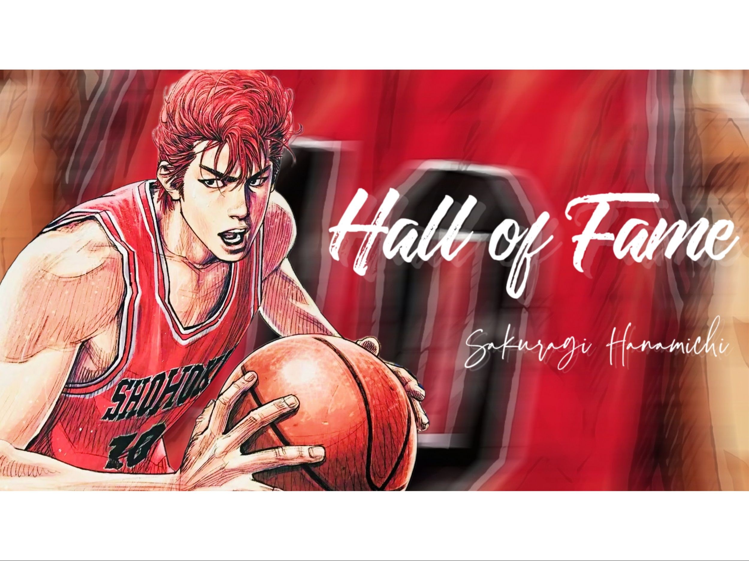 【灌篮高手】樱木花道个人燃向 | 生贺 | Hall of Fame哔哩哔哩bilibili