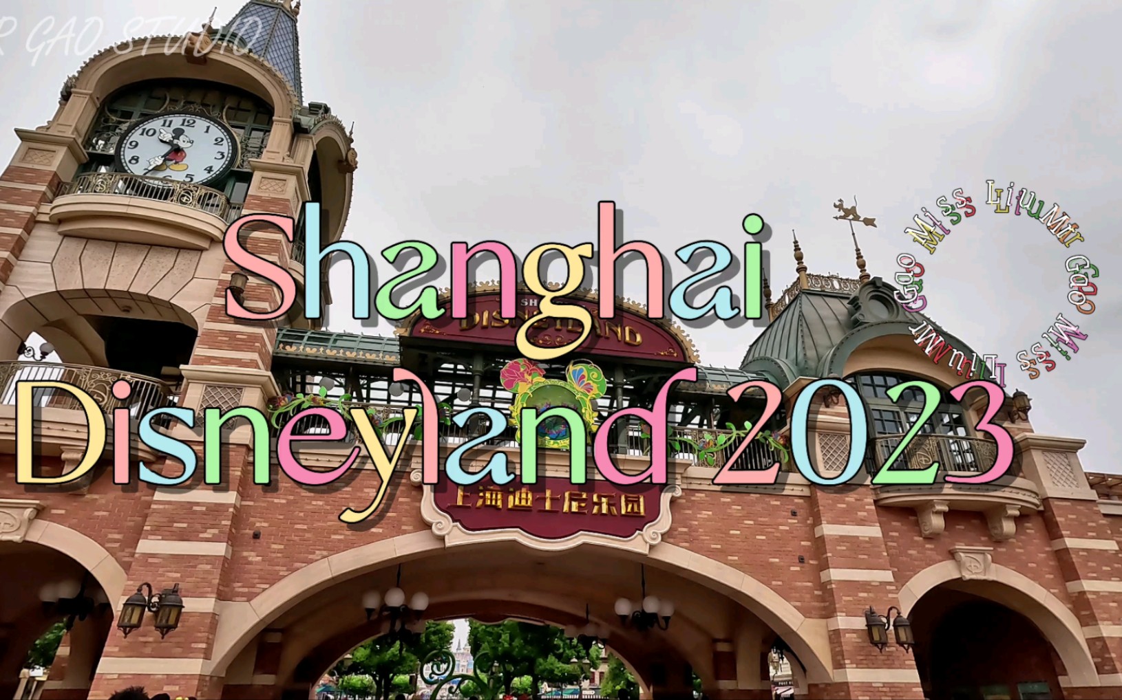 4k vlog - shanghai disneyland 2023 (上海迪士尼)