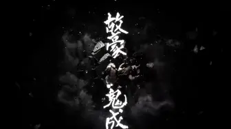 Download Video: 【街霸】一瞬千击纯享版