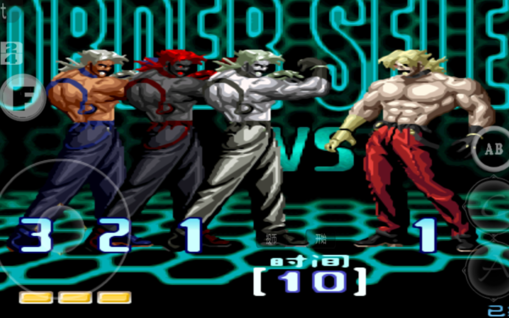 拳皇2002ai对决:95卢卡尔 vs 95卢卡尔